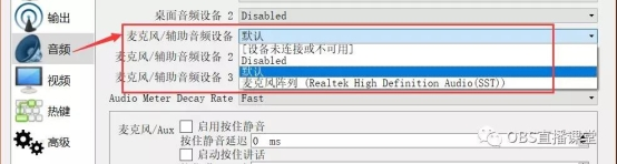 趣直播伴侣