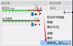 趣直播伴侣