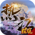 热江折扣版v1.0.4