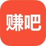 赚吧v3.6.1