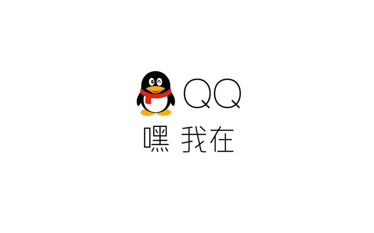 苹果怎么看失效闪照(2)