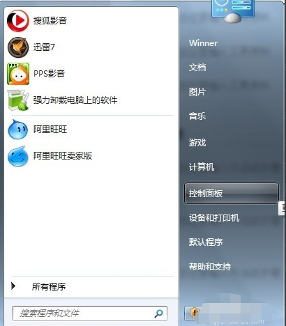 怎么创建宽带连接win7