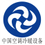 中国空调冷暖设备网v5.0.0                        