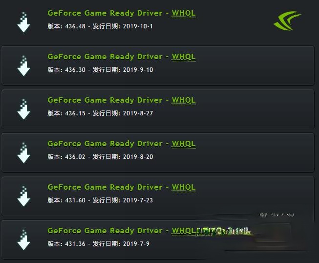 DNF总是闪退怎么解决