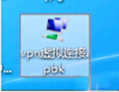 Win7系统华尔街日报打不开怎么办(1)