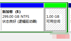 教你win7硬盘如何分区(6)