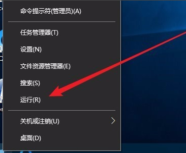 win10更新一直安装失败无法更新(1)
