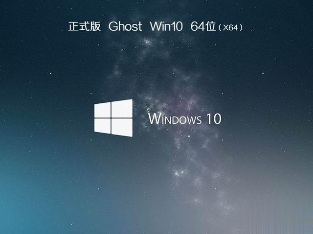 win10有免费版本吗(4)