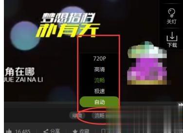 win10电脑看视频一卡一卡的原因及解决方法(1)