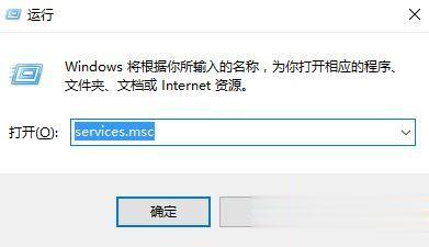 Win10系统提示wlan适配器驱动程序出问题如何解决(1)