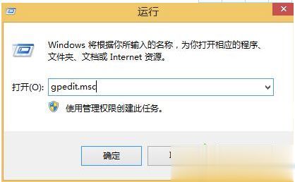 win10恢复经典开始菜单的方法介绍