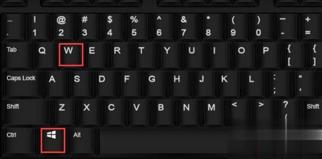 win10键盘全变成快捷键怎么办