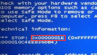 教你出现蓝屏代码0x0000001E怎么办(7)