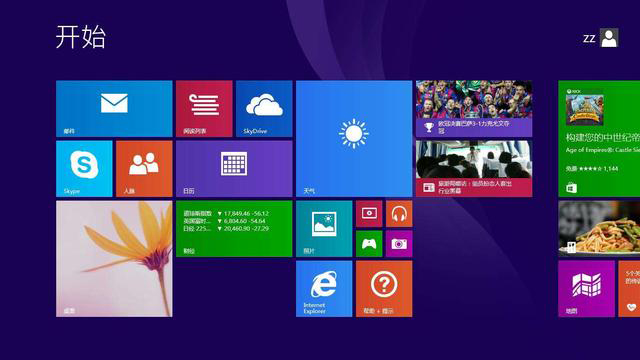 Win7怎么免费升级Win10?2019免费升级Win10方法盘点