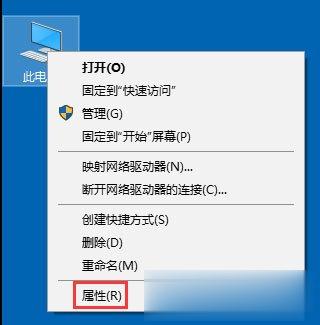 Win10无线适配器或访问点有问题怎么办(5)