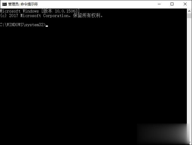 Win10自带注册表修复方法 Win10注册表误删修复步骤(1)