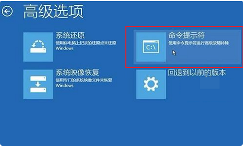 win10如何手动修复引导 win10手动修复引导的办法