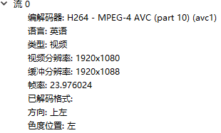 怎样压缩视频大小而又尽量不损失画质呢