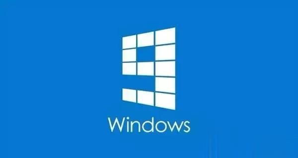 传说中的Windows 9是什么样的(2)