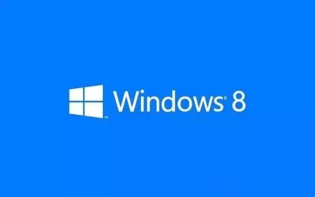 传说中的Windows 9是什么样的