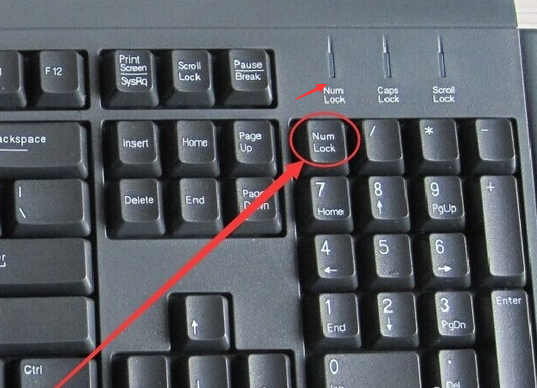 教您电脑小键盘解锁方法
