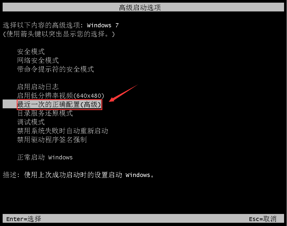 蓝屏代码0x0000008e图文详解(1)