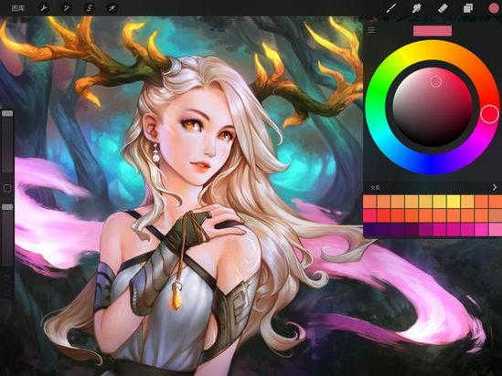 procreate软件免费下载(4)