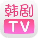 2020韩剧tv免费下载