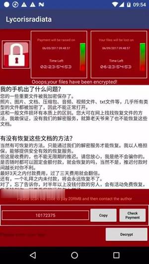 腾讯手机助手安卓下载(5)