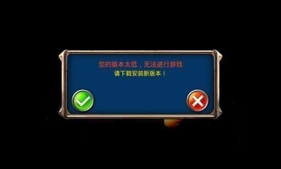 好友快报下载(4)
