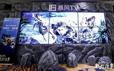 暴风影音软件下载 暴风影音安卓版下载v8.2.0.4(5)