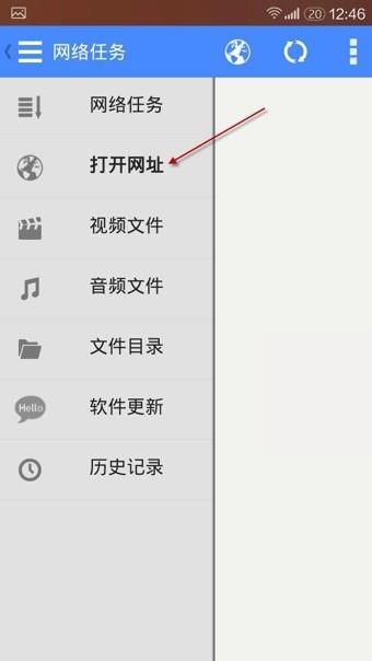 播放器大全app下载(5)