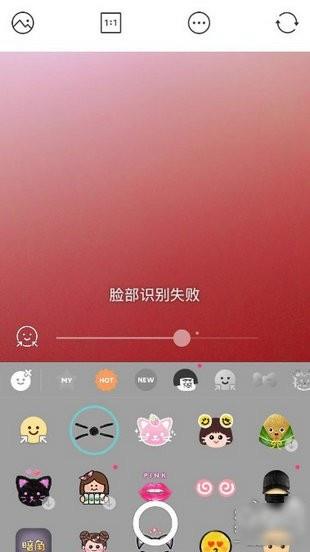 b612咔叽app下载(5)