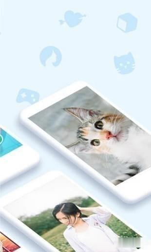 豹来电app下载安装 豹来电安卓版v2.2.5.0001(6)