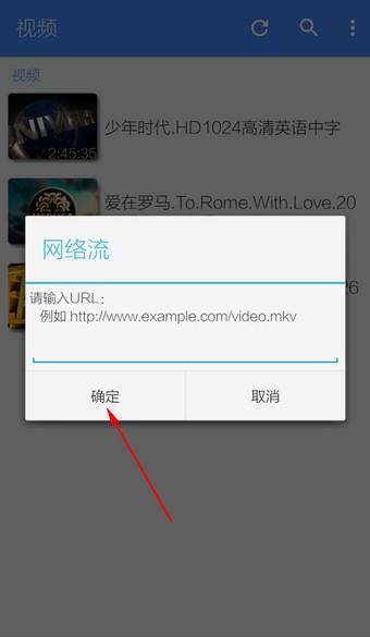 mxplayer播放器下载(7)