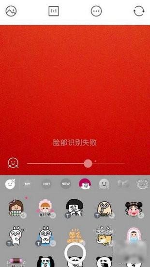 b612咔叽app下载(7)