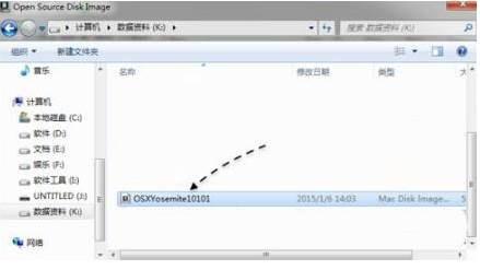 transmac免费下载(6)