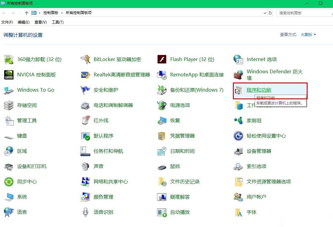 steam库存个人资料打不开问题(11)
