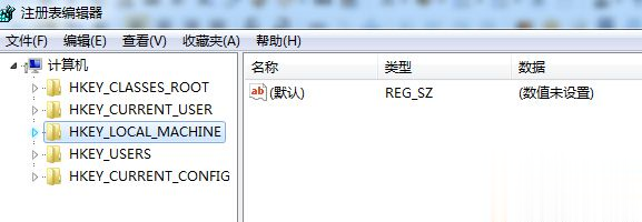 win7系统启动黑屏只有显示鼠标指针怎么办(2)