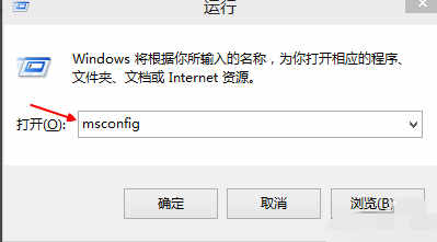 win10开机速度慢怎么办(15)