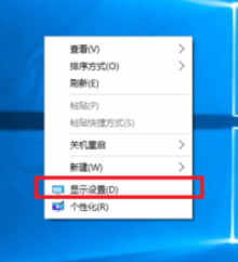 win10玩cf不能全屏怎么办(1)