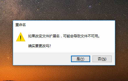 彻底清理注册表的方法(3)
