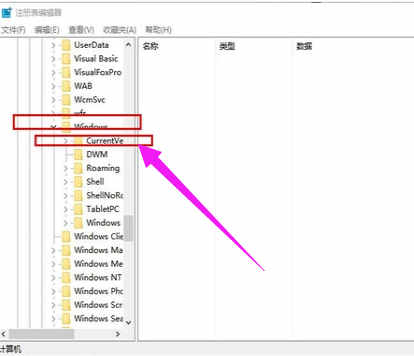 移动硬盘显示不出来怎么办(3)