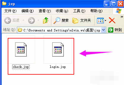 jsp格式怎么打开(4)