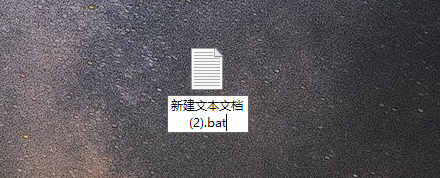 彻底清理注册表的方法(2)