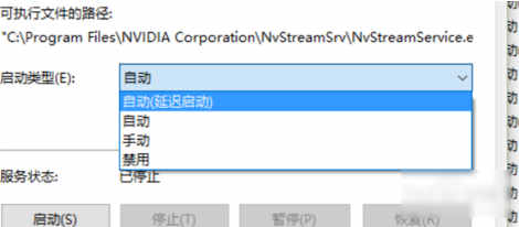 怎么提高显卡性能(2)