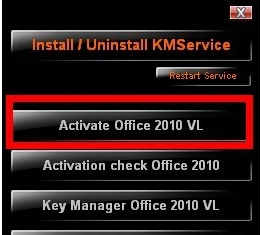 office2010永久激活(7)