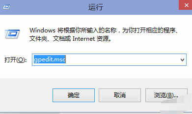 win10开机速度慢怎么办(5)