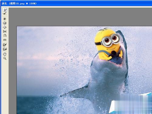 PS怎么合成鲨鱼吃小黄人的效果图(24)