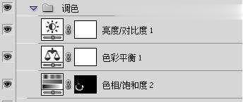 Photoshop后期人物肖像粗糙皮肤磨皮精修教程(21)